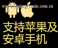 会员福利界面